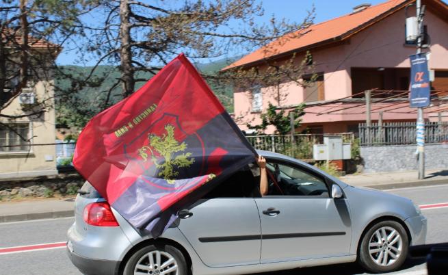 ВМРО на протест срещу плануваното увеличение на парното и тока
