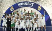 <p>"Реал Мадрид" триумфира за 14-ти път в Шампионската лига</p>