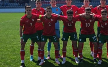 Обявиха състава на България U19 за контролите с Босна и Херцеговина