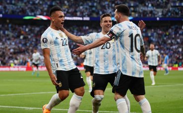 Италия и Аржентина играят при резултат 0 2 в двубой между
