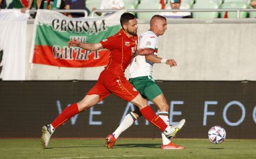 България гостува на Северна Македония в последния си мач от