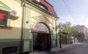 Условна присъда за палежа на българския културен център в Битоля