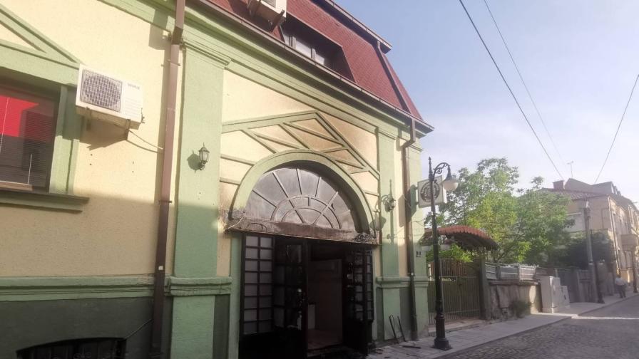 Условна присъда за палежа на българския културен център в Битоля