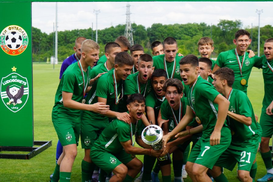 Шампионите от Академия Лудогорец1