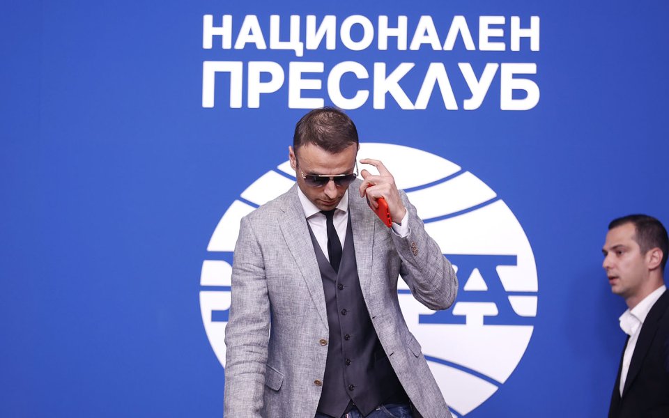 Пресконференция на Димитър Бербатов, 08.06.2022 г.