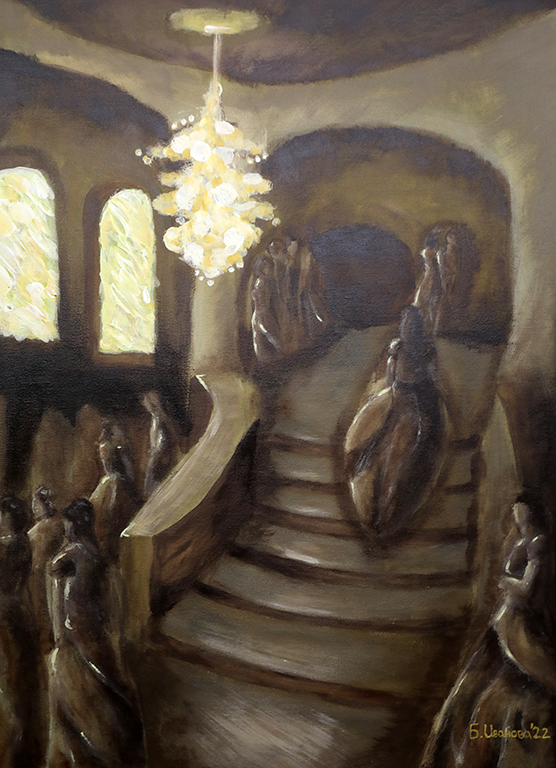 <p>Белослава Иванова - Бал</p>