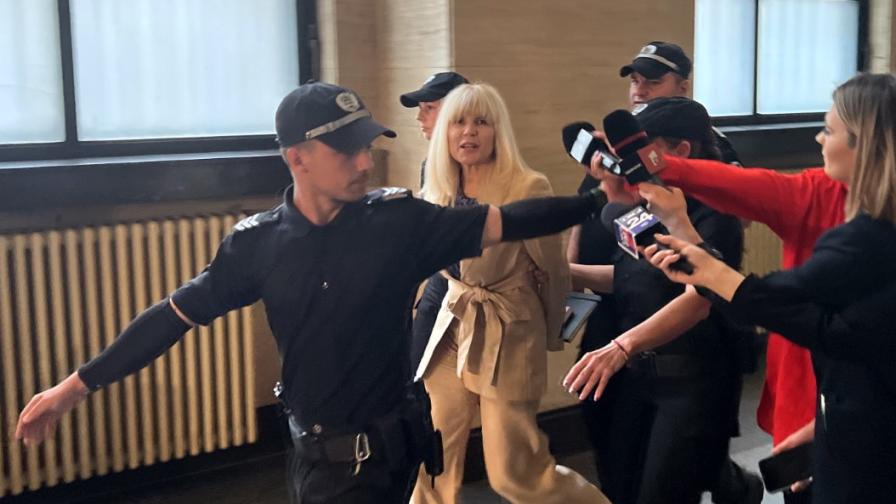 Съдът разреши екстрадирането на Елена Удря