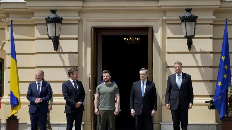 Лидерите на Франция, Германия и Италия се срещнаха със Зеленски в Киев