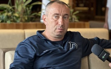 Треньорът на Левски Станимир Стоилов даде специално интервю за Gong