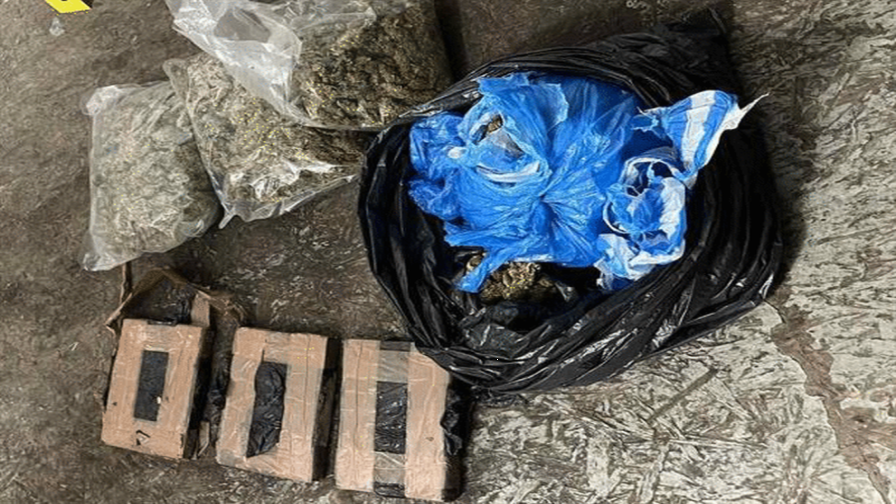 <p>Над 5 кг наркотици бяха иззети от жилище в София</p>