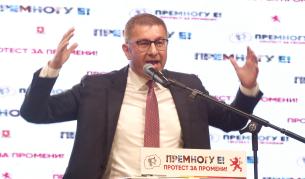 Премиерът на РСМ Мицкоски избухна: Това е диктат