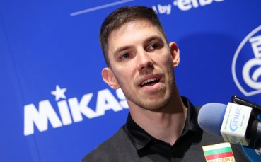 Родният волейболист Георги Сеганов застана пред медиите преди началото на