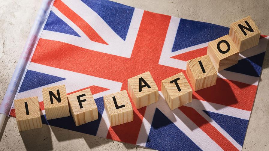 Инфлацията във Великобритания падна до 10.7%