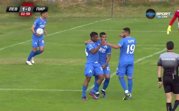 В 4 ата минута възпитаниците на Станимир Стоилов откриха резултата Ивелин