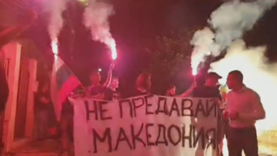 Напрежение между ВМРО и ГЕРБ пред къщата на Бойко Борисов