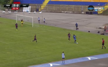 Левски - Академия Пандев 2:0 /първо полувреме/