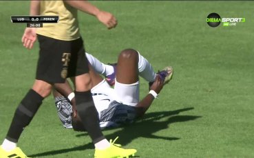 Лудогорец - Ференцварош 0:0 /първо полувреме/