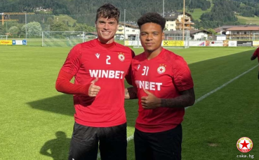 Най новото попълнение на ЦСКА Брадли де Нойер вече тренира с