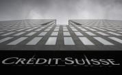 Credit Suisse осъдена по процеса за пране на пари на българската мафия