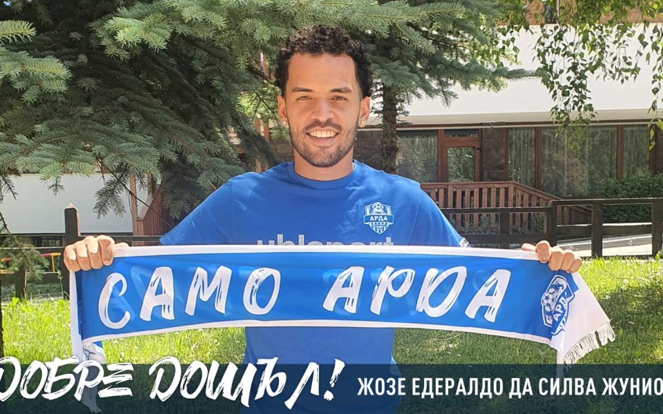 Арда подписа двугодишен договор с бразилеца Жозе Едералдо Да Силва