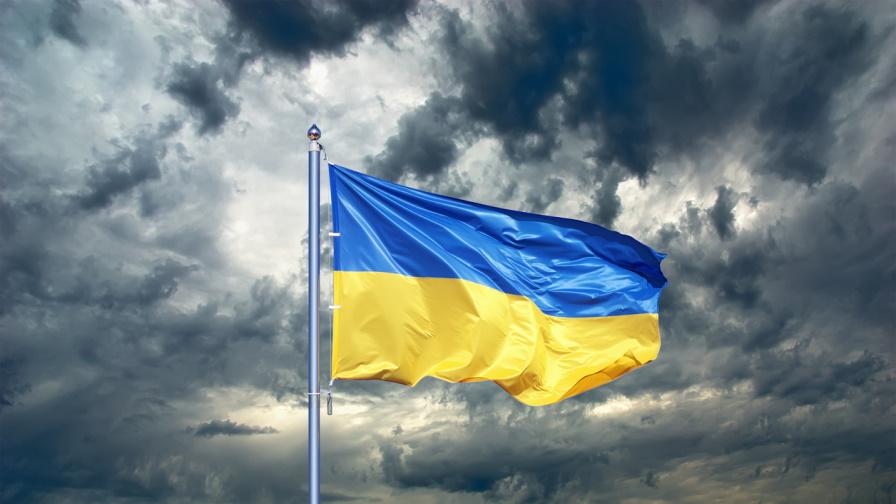 САЩ даде $1,3 млрд. помощ на Украйна, Лондон отпуска още 1 млрд. лири
