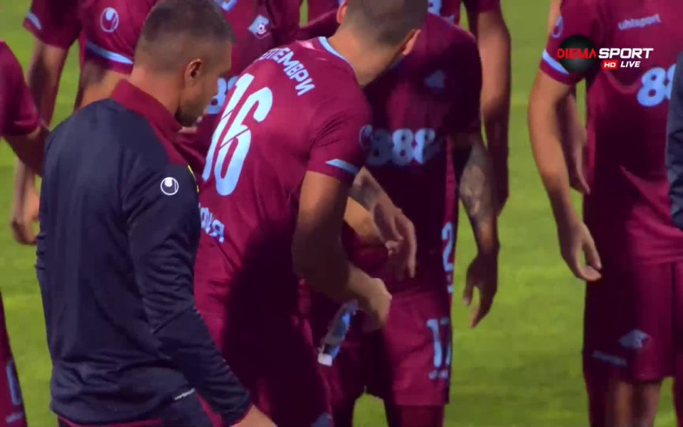 Преди двубоя срещу Лудогорец отборът на Септември София получи трофея