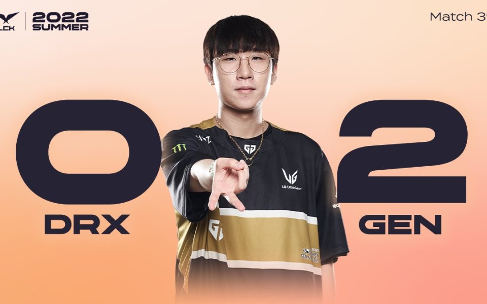 Южнокорейските геймъри от Gen.G победиха отбора на DRX и го