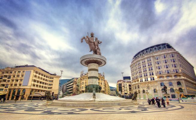 Интелектуалци от Северна Македония: Ако това е условието за влизане в ЕС, казваме 