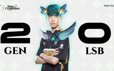 Лидерът в южнокорейккото първенство по League of Legends Gen G взе