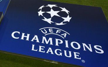 Нови осем двубоя от групите на Шампионска лига ще се