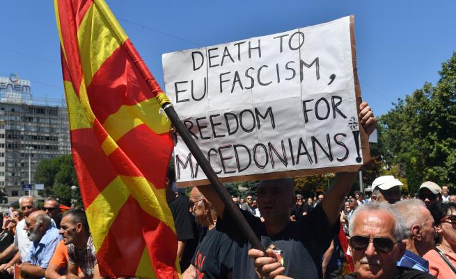 Фон дер Лайен: Европа ви чака. В Скопие: Смърт на фашизма на ЕС