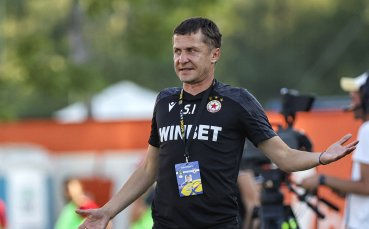 Наставникът на ЦСКА Саша Илич бе доста разочарован от