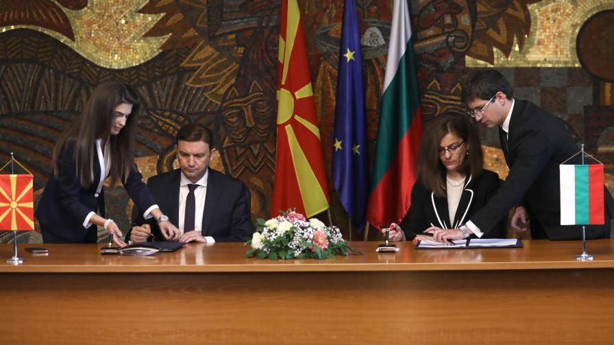 <p>Генчовска: България нe прави отстъпление от позицията си за официалния език на РСМ</p>