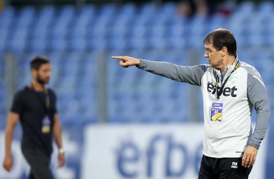 Арда Берое1