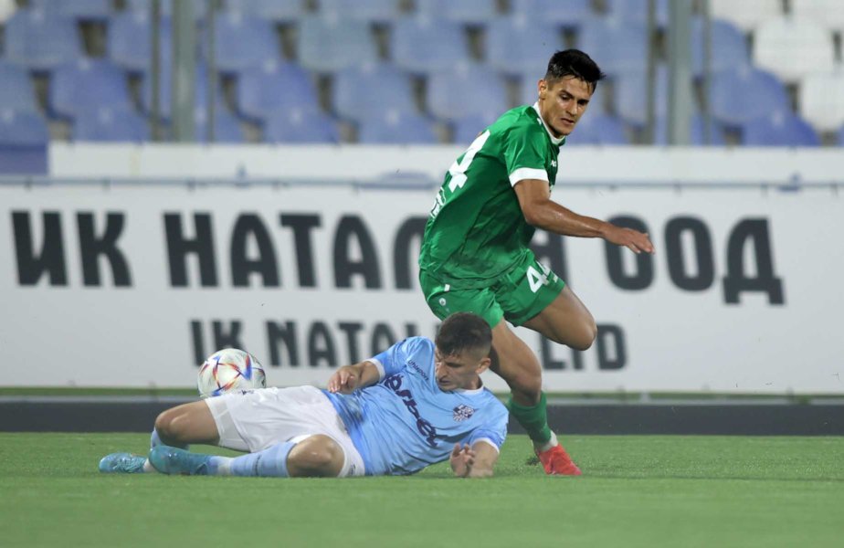 Арда Берое1