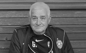 Футболистите треньорите и служителите на ПФК Лудогорец скърбят за внезапно