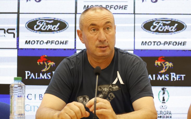 Стоилов: Настроението е приповдигнато при нас, ПАОК е по-добър, но невинаги побеждава фаворитът