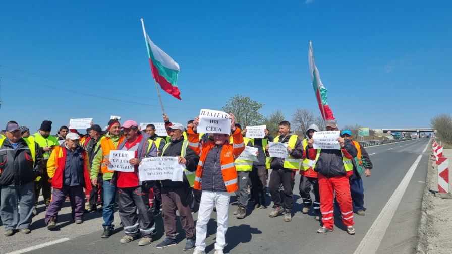 Пътни строители в цяла България излизат на безсрочен протест