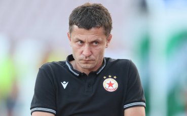 Старши треньорът на ЦСКА Саша Илич продължава да настоява пред шефовете на