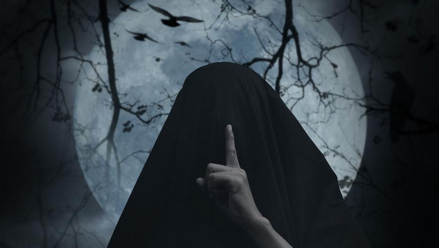 ужас хорър ужас хорър