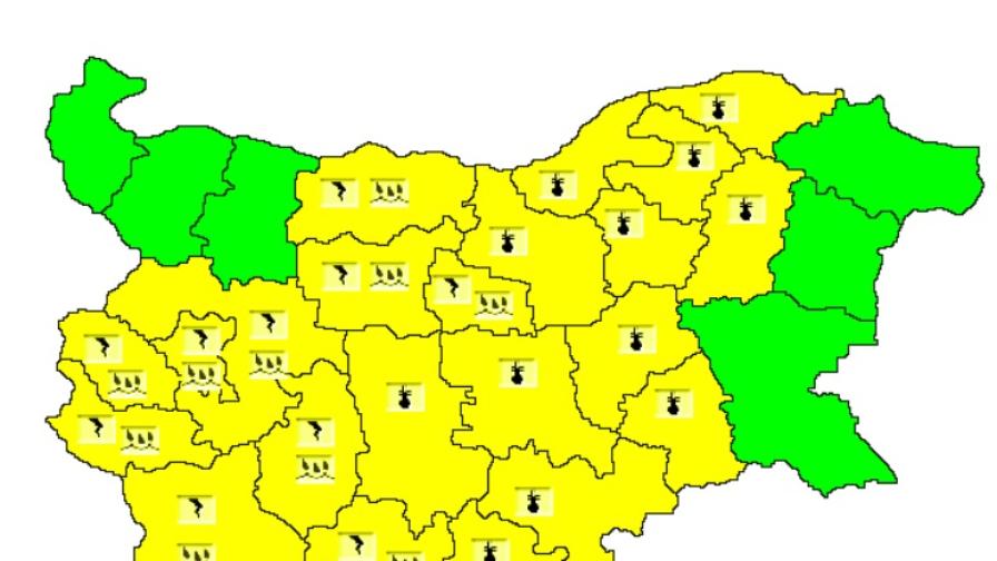 Опасно време в почти цяла България утре