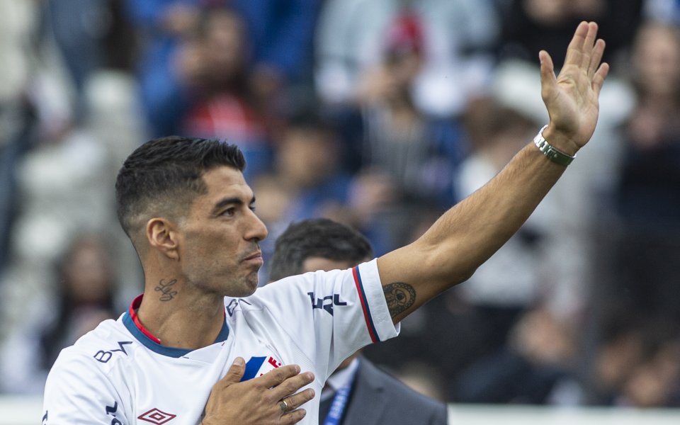 Нападателят Луис Суарес потвърди, че няма да се връща в