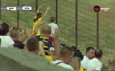 Калоян Йосифов с брилянтен втори гол за Миньор