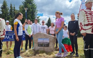 Родни звезди на спорта със специална мисия на връх Снежанка