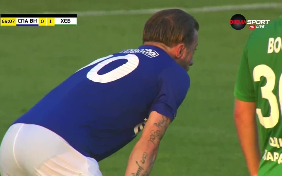 Спартак Варна получи право да изпълни дузпа в 68-ата минута