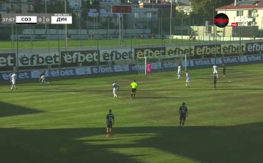 Созопол - Дунав Русе 2:1 /репортаж/