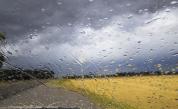 <p>Времето през уикенда: Къде ще има интензивни валежи и гръмотевици</p>
