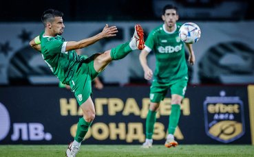 Берое приема Локомотив Пловдив в непредвидим сблъсък от 8 ия кръг