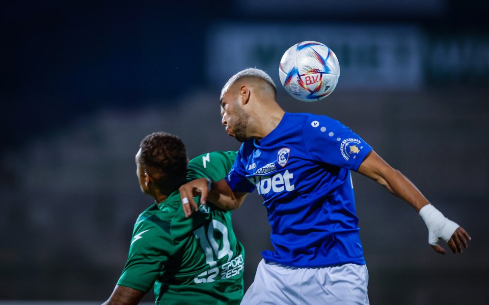 Ботев Враца - Спартак Варна