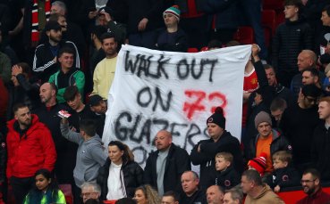 Привърженици на Манчестър Юнайтед планират протест срещу собствениците на клуба